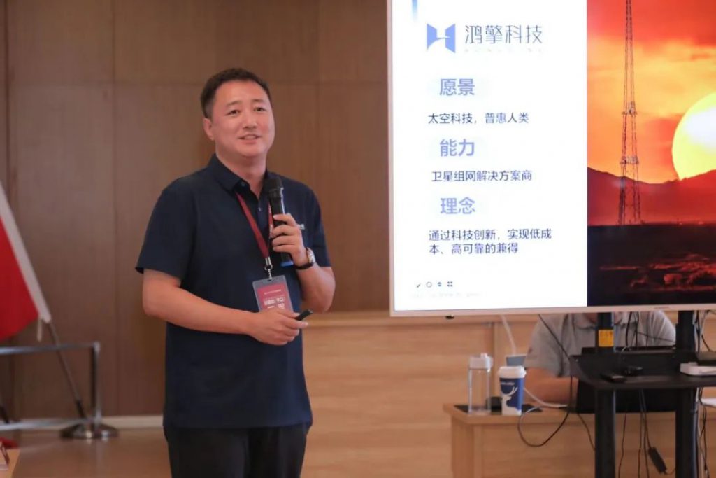 项目落地对接座谈会现场二