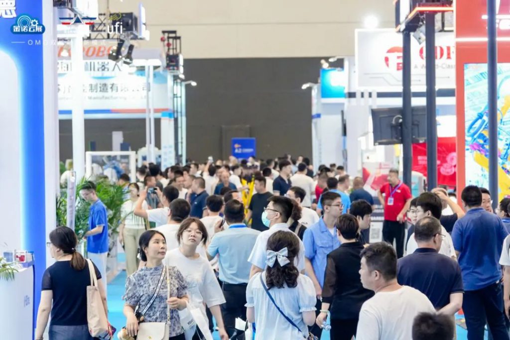 博览会现场图七